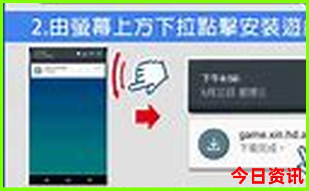 北戴河坝上草原游玩路线